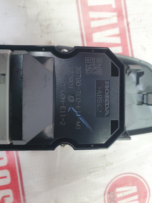 Блок управления стеклоподъемниками, 800 рублей, Красноярск