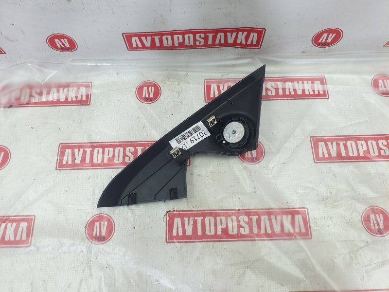 Уголок на зеркало, 500 рублей, Красноярск