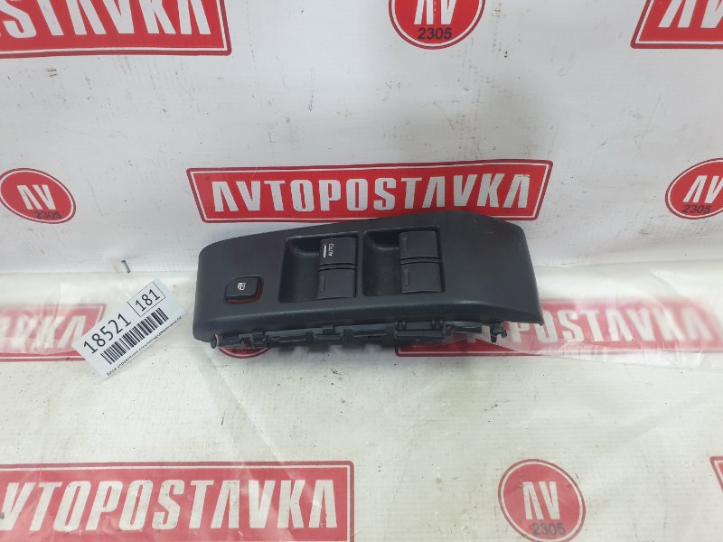 Блок управления стеклоподъемниками, 700 рублей, Красноярск