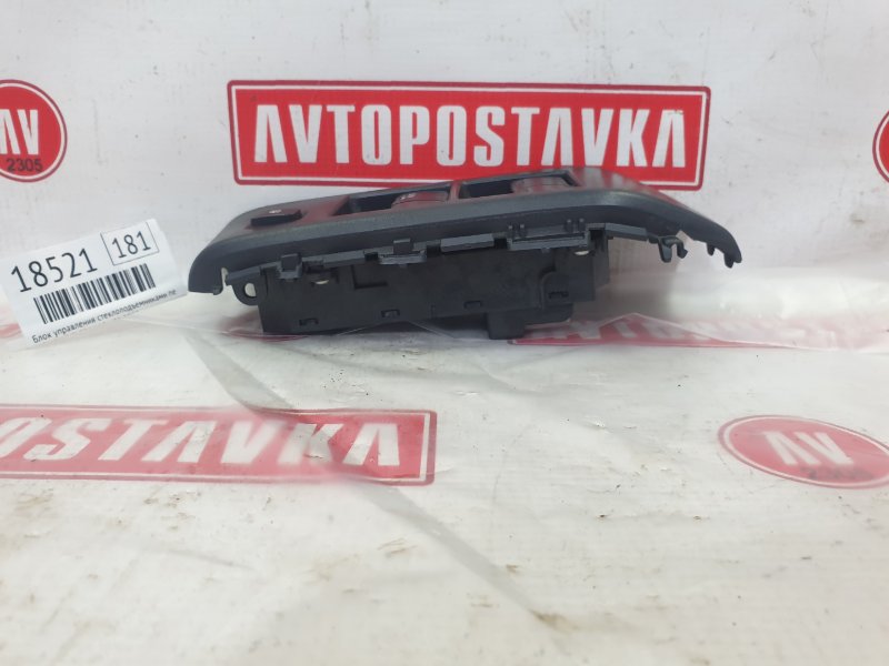 Блок управления стеклоподъемниками, 700 рублей, Красноярск