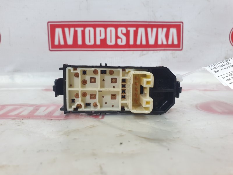 Блок управления стеклоподъемниками, 500 рублей, Красноярск