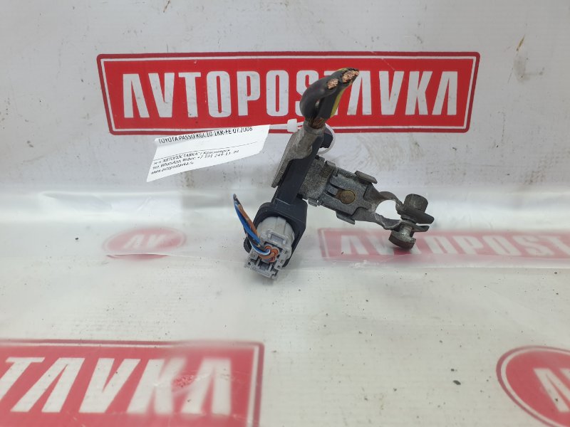 Клемма аккумулятора, 400 рублей, Красноярск