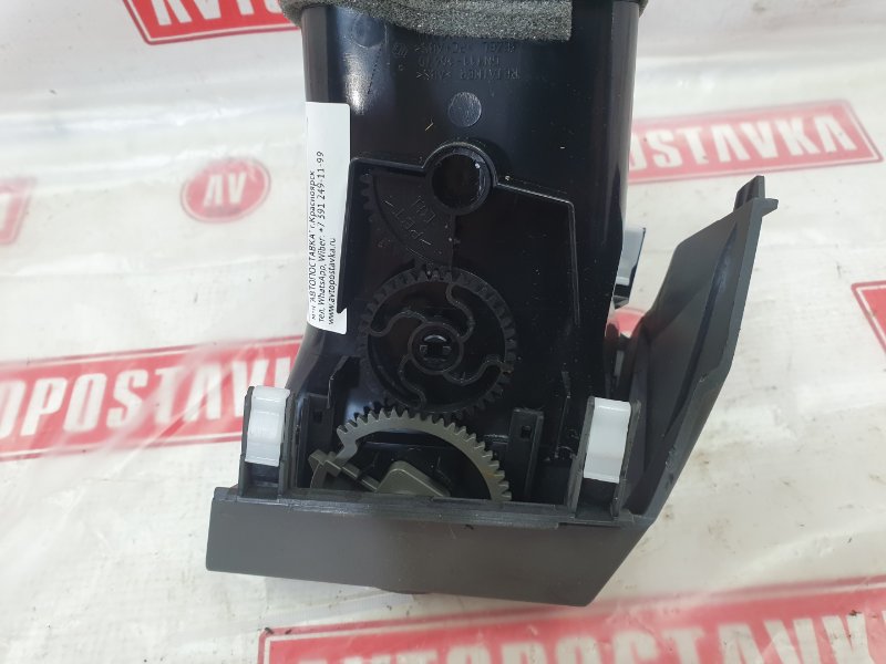 Дефлектор воздушный, 300 рублей, Красноярск