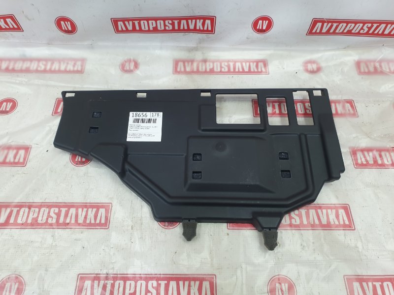 Пластик салона, 300 рублей, Красноярск