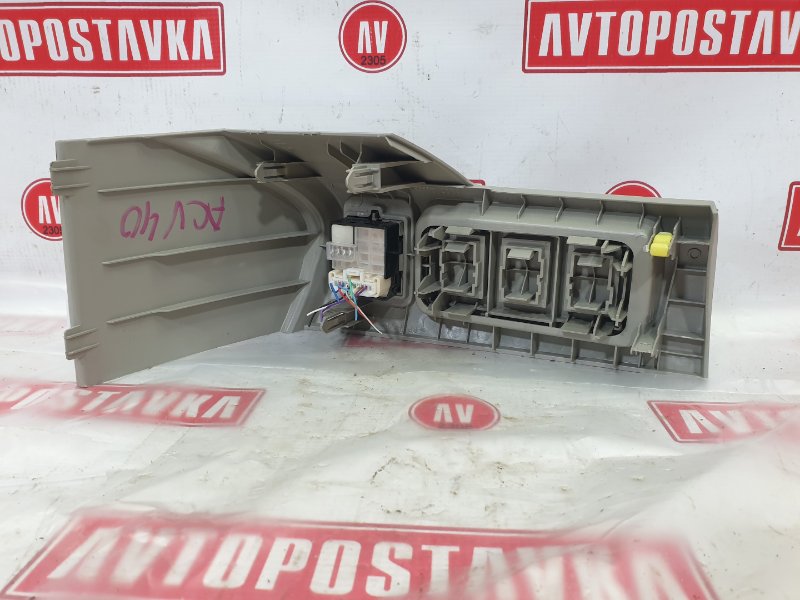 Блок управления зеркалами, 400 рублей, Красноярск