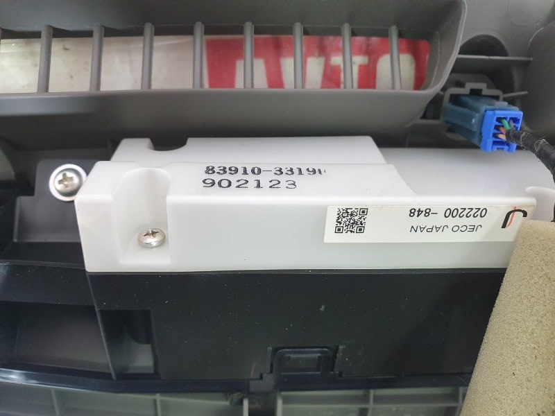 Накладка на торпедо, 500 рублей, Красноярск