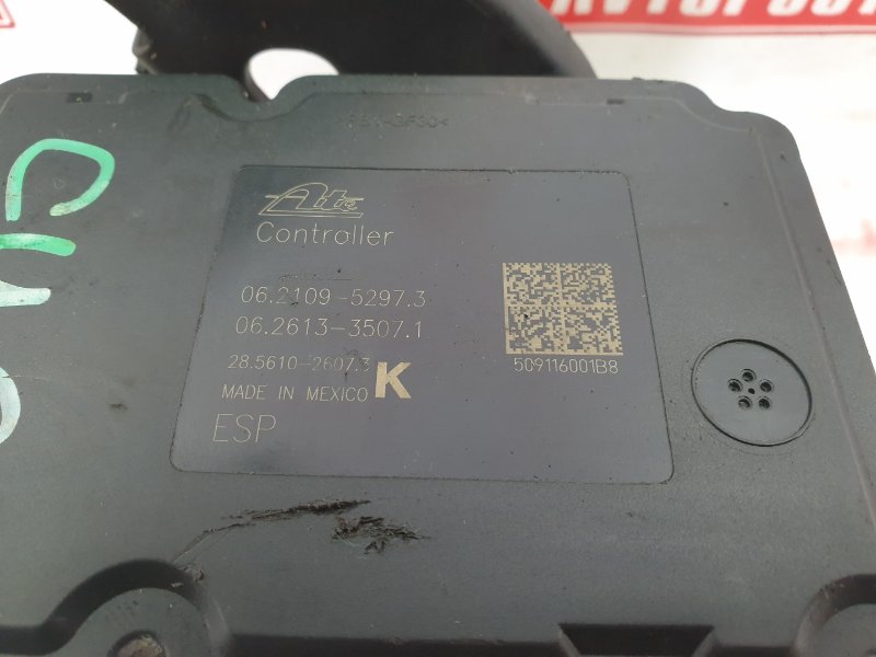 Блок ABS, 900 рублей, Красноярск