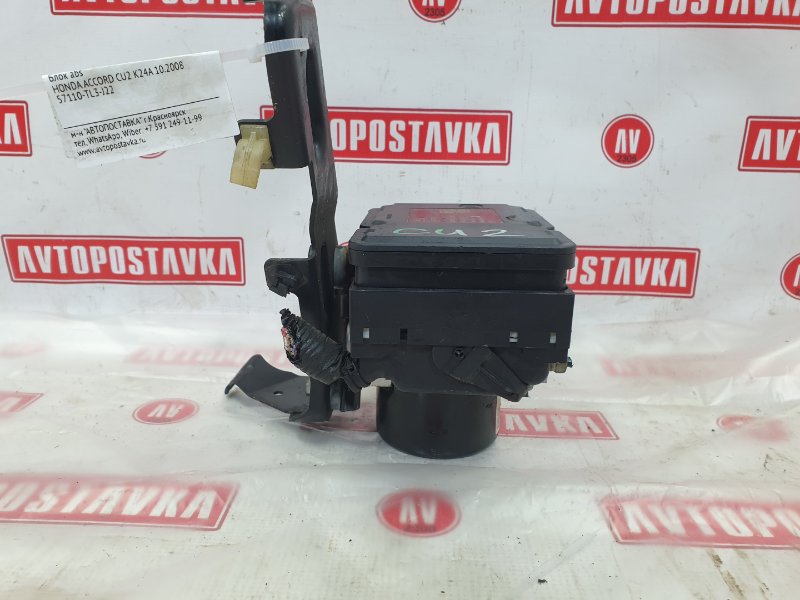 Блок ABS, 900 рублей, Красноярск