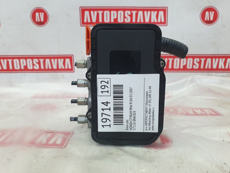 Блок ABS, 800 рублей, Красноярск