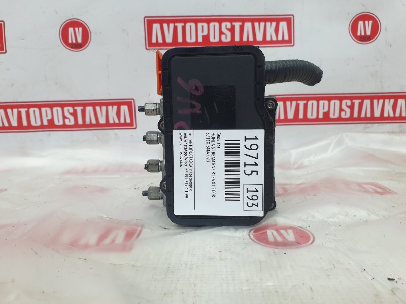 Блок ABS, 800 рублей, Красноярск