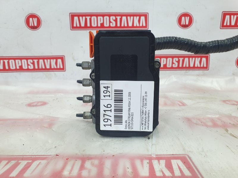 Блок ABS, 800 рублей, Красноярск