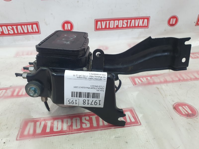 Блок ABS, 800 рублей, Красноярск