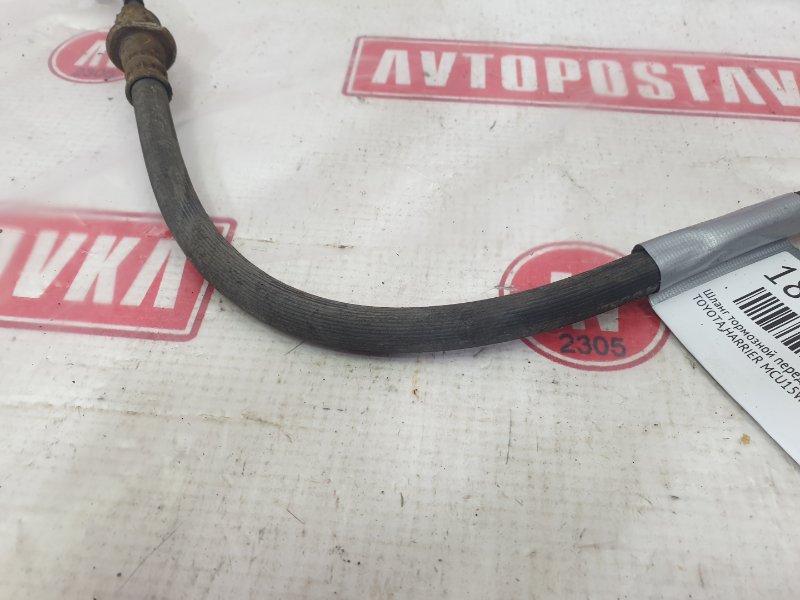 Шланг тормозной, 300 рублей, Красноярск