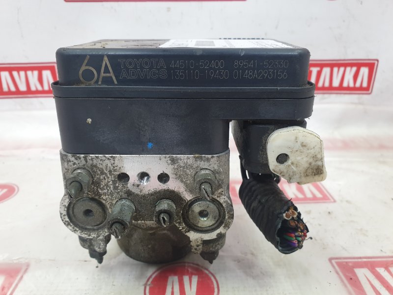 Блок ABS, 500 рублей, Красноярск