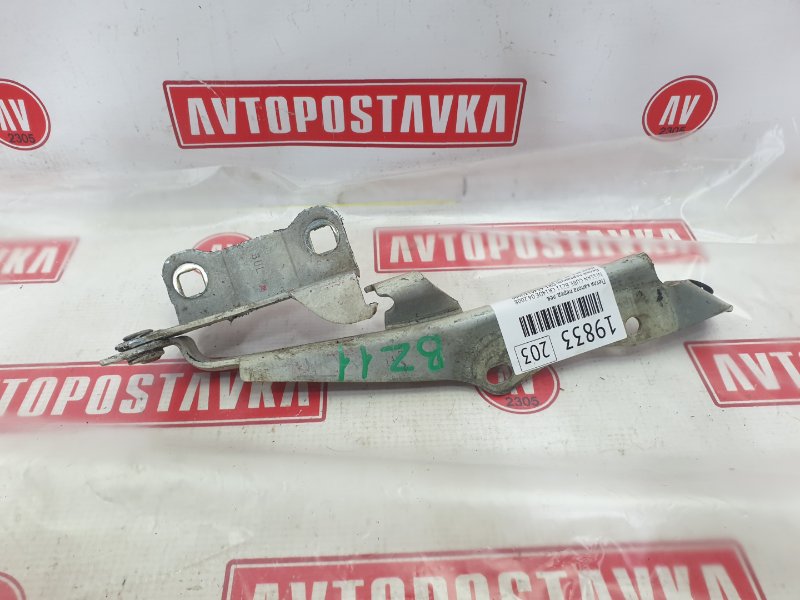 Петля капота, 250 рублей, Красноярск