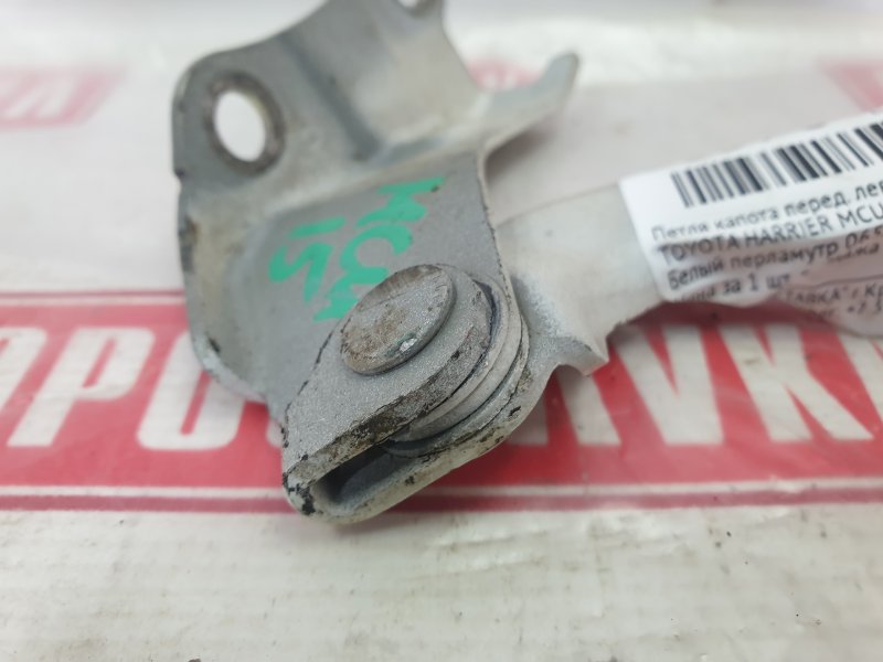 Петля капота, 250 рублей, Красноярск