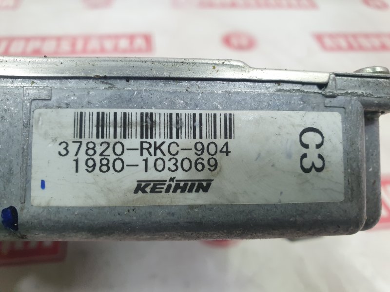 Блок управления ДВС, 1100 рублей, Красноярск