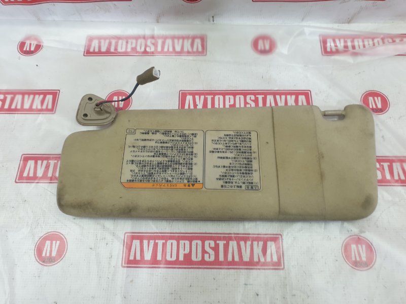 Козырек солнцезащитный, 700 рублей, Красноярск