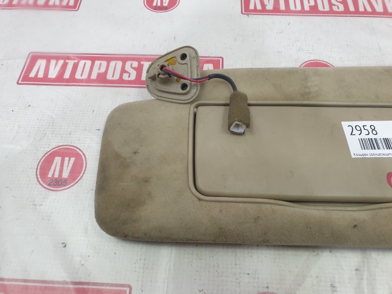 Козырек солнцезащитный, 500 рублей, Красноярск