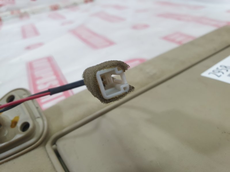 Козырек солнцезащитный, 500 рублей, Красноярск