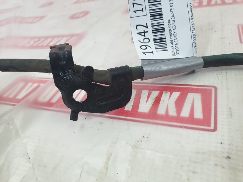 Датчик ABS, 300 рублей, Красноярск