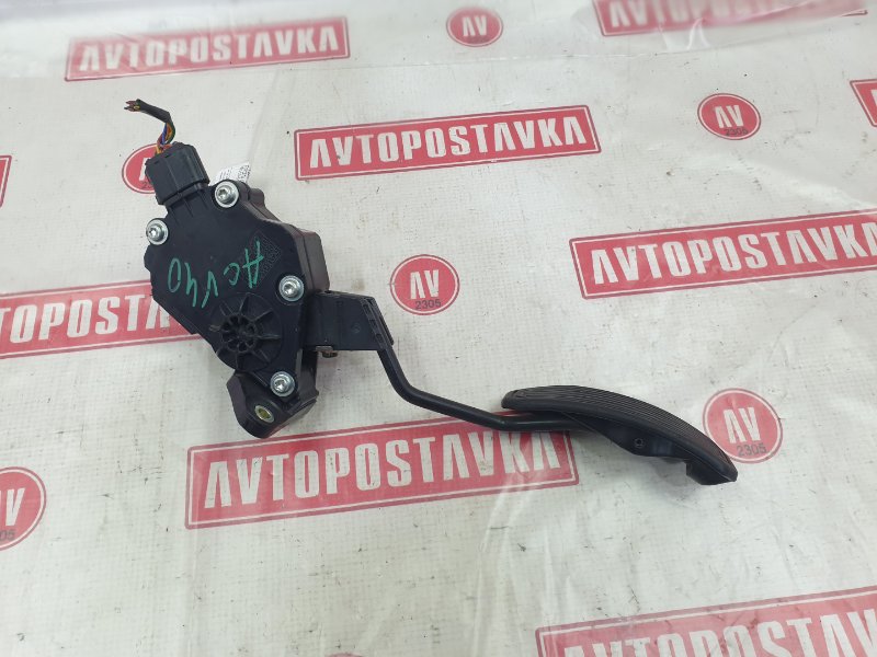 Педаль газа, 400 рублей, Красноярск