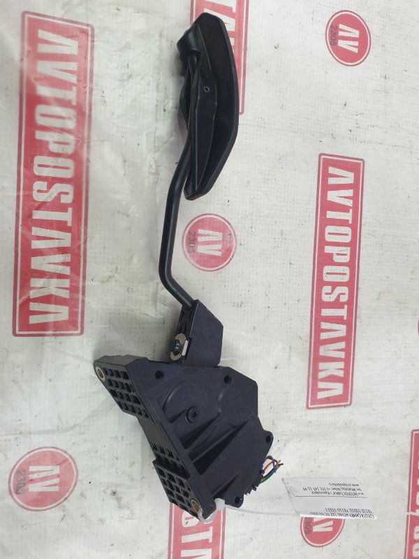 Педаль газа, 400 рублей, Красноярск