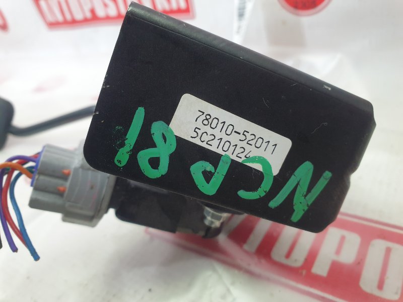 Педаль газа, 800 рублей, Красноярск