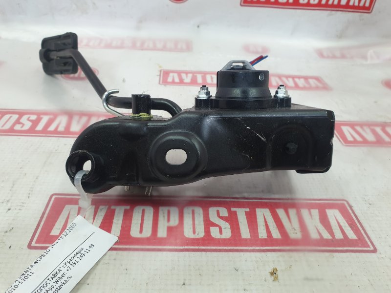 Педаль газа, 800 рублей, Красноярск