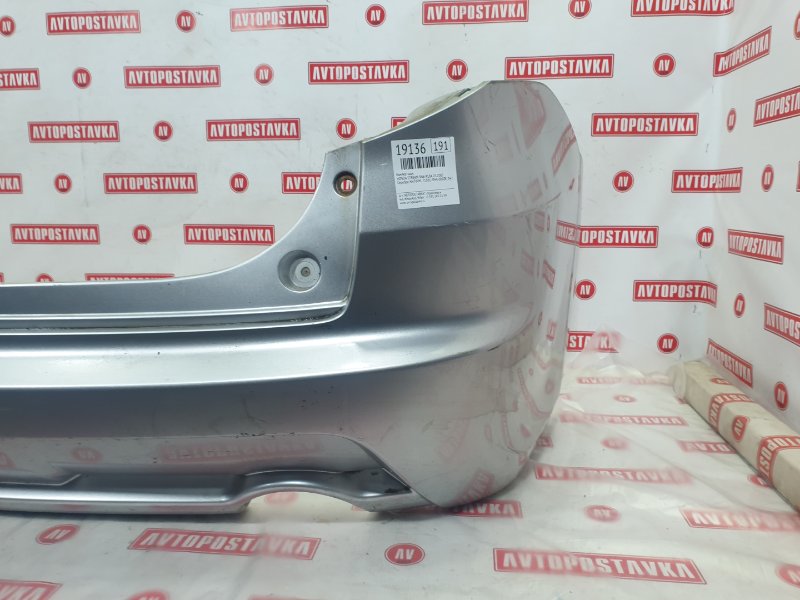 Бампер, 2400 рублей, Красноярск