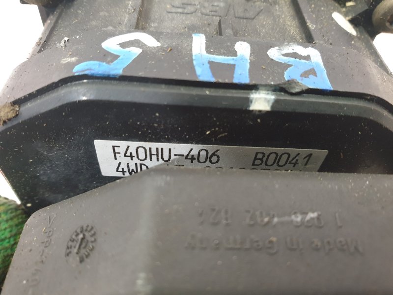 Блок ABS, 1000 рублей, Красноярск