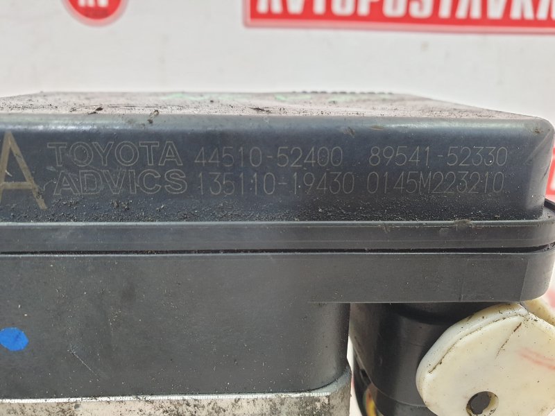 Блок ABS, 500 рублей, Красноярск