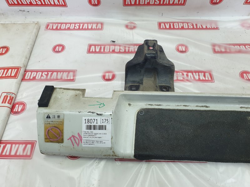 Подножка, 9500 рублей, Красноярск