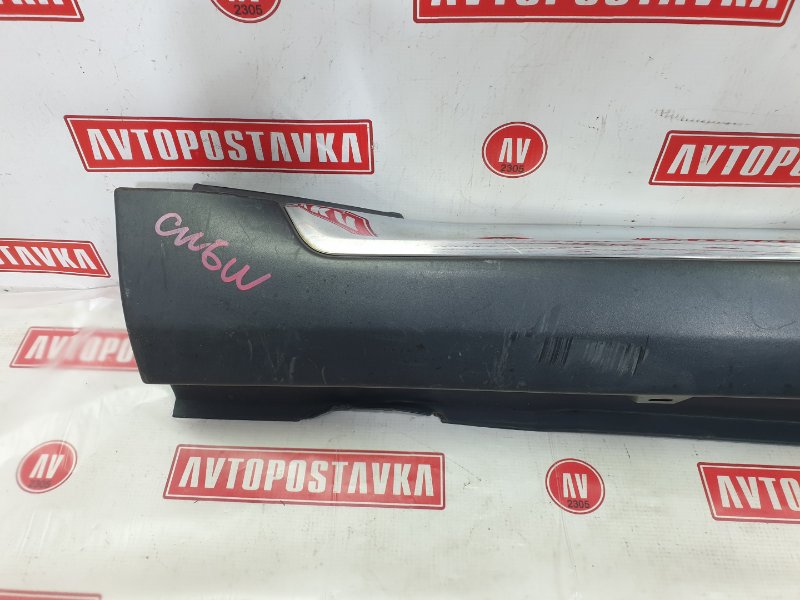 Порог, 7500 рублей, Красноярск