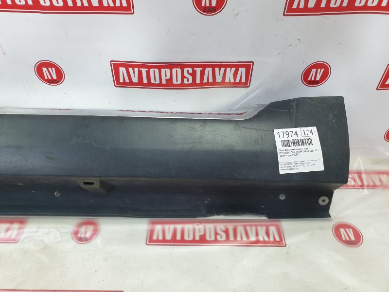 Порог, 7500 рублей, Красноярск