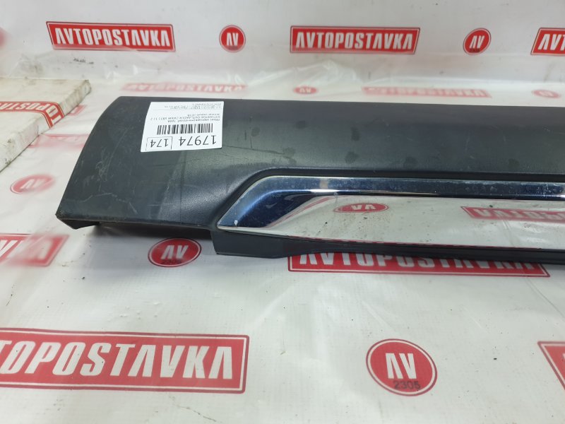 Порог, 7500 рублей, Красноярск