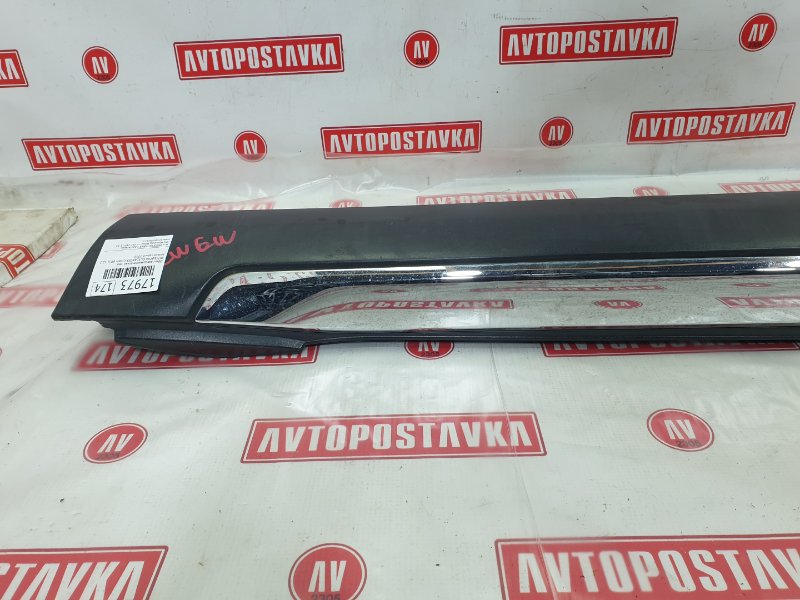 Порог, 7500 рублей, Красноярск