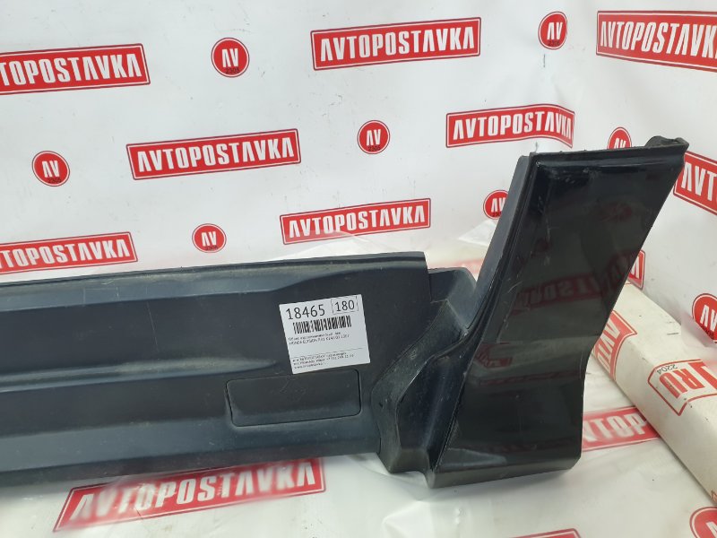 Порог, 2000 рублей, Красноярск