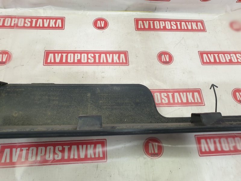 Порог, 2000 рублей, Красноярск