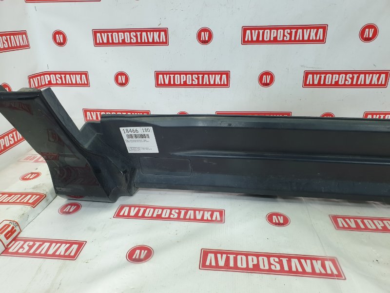 Порог, 2000 рублей, Красноярск