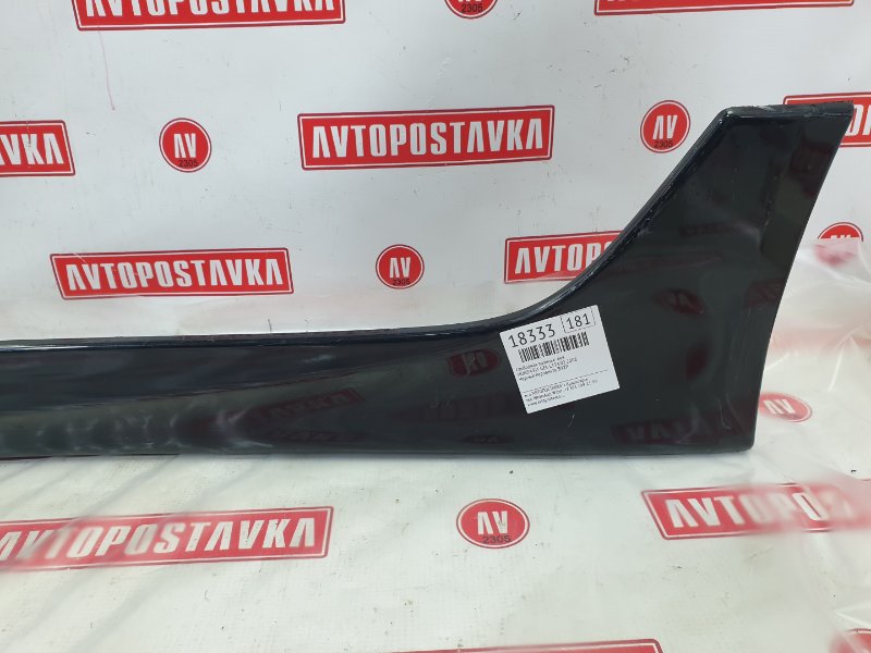 Порог, 6500 рублей, Красноярск