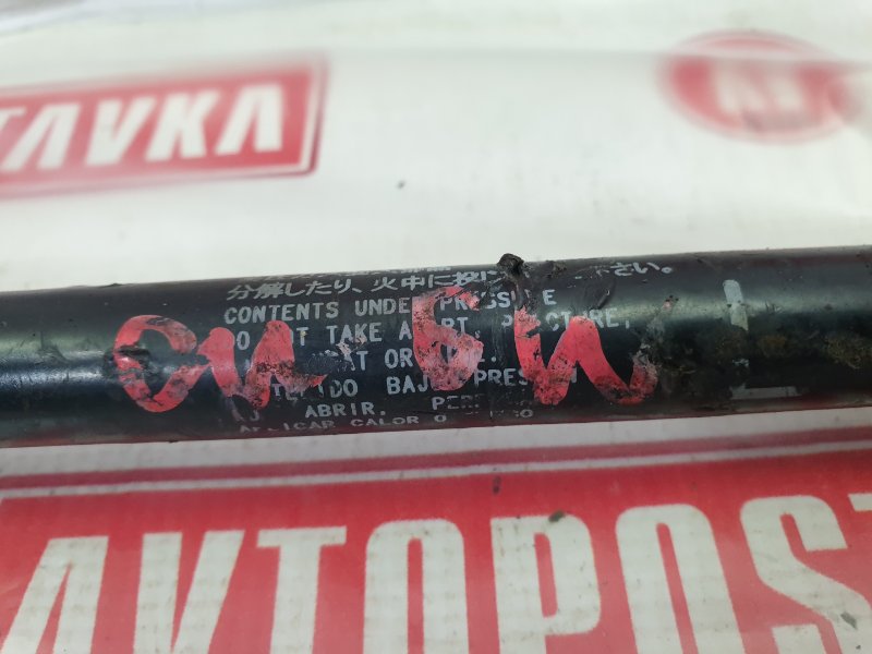 Амортизатор двери багажника, 300 рублей, Красноярск