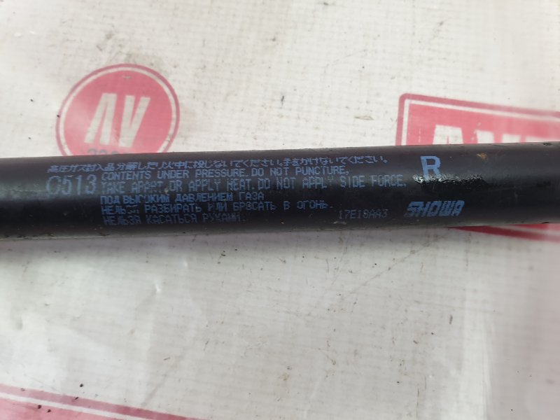 Амортизатор двери багажника, 250 рублей, Красноярск