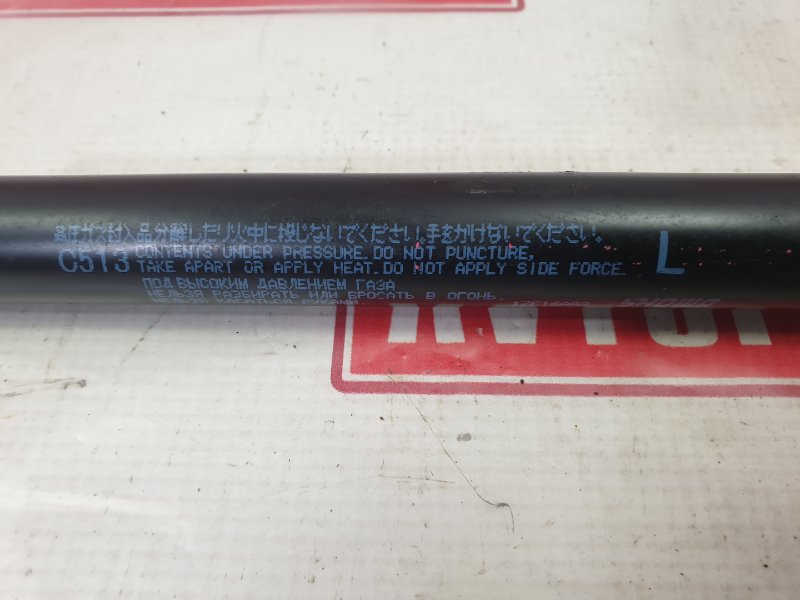 Амортизатор двери багажника, 250 рублей, Красноярск