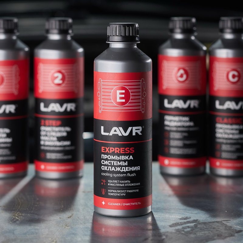 Промывка системы охлаждения, 490 рублей, Красноярск