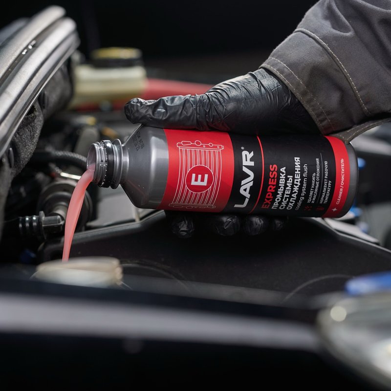 Промывка системы охлаждения, 490 рублей, Красноярск