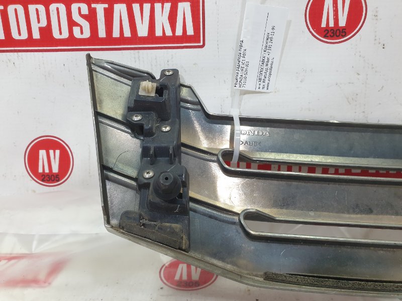 Решетка радиатора, 15000 рублей, Красноярск