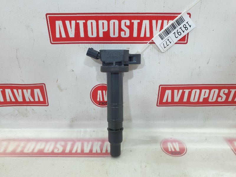 Катушка зажигания, 1000 рублей, Красноярск