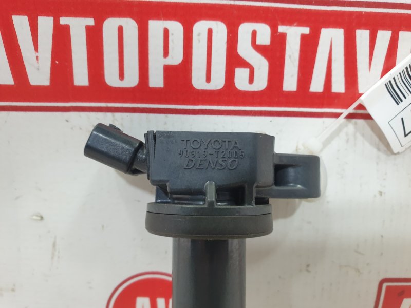 Катушка зажигания, 1000 рублей, Красноярск