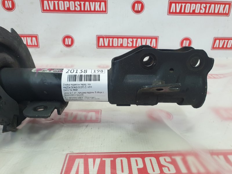 Стойка подвески, 1500 рублей, Красноярск